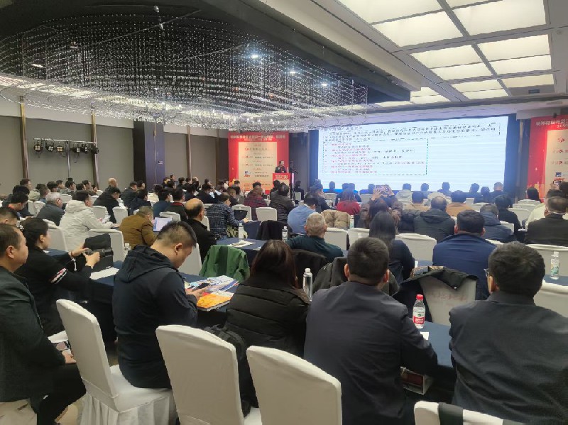 濟(jì)源鋼鐵亮相首屆“特種材料開(kāi)發(fā)及應(yīng)用—鍛造特鋼、模具鋼”會(huì)議